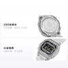 Casio retro classic small square waterproof quartz movement resin strap Japanese and Korean watch men's watch white dial DW-B5600G-7PR