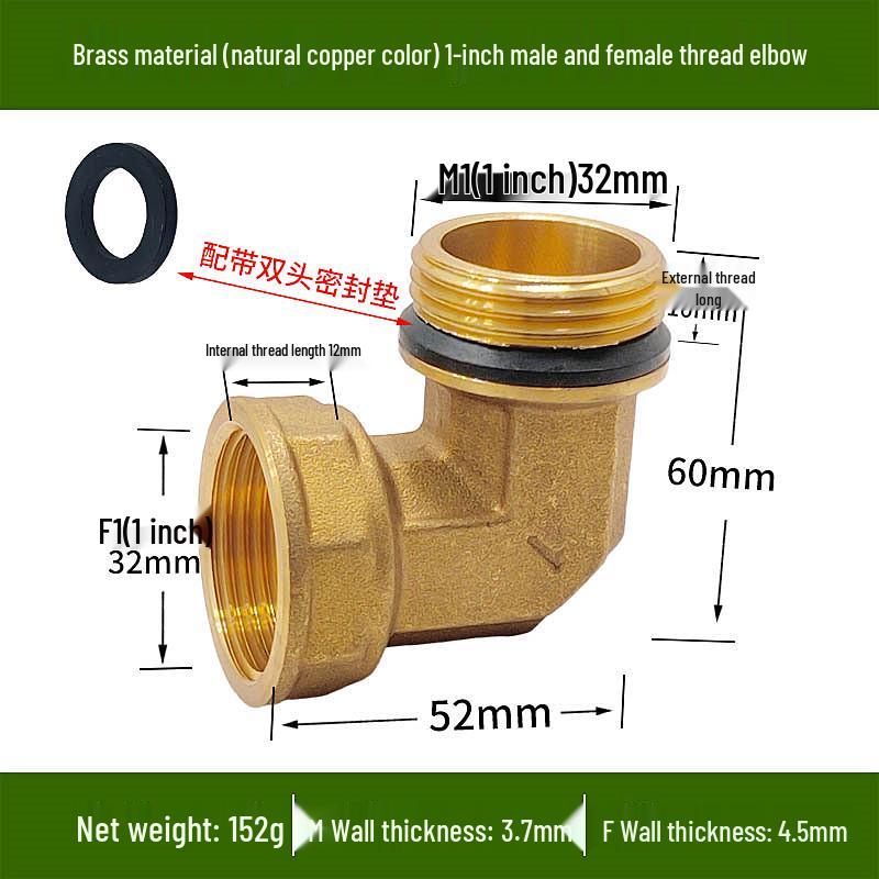 Copper Union with Inner/Outer Threads, Double Inner Thread Water Heater Connector Tee/Elbow Nipple, 46mm & 1" Thread, Different Diameters.
