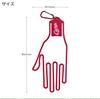 HOKUSHIN TRADING Hiroshima Toyo Carp Golf Glove Shaper OGS0005 Plastic Glove Hanger Dryer with Carabiner