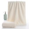 Coral Fleece Bath Towel Super Absorbent Soft Fluffy Lint Free For Bathroom Gym Travel Home Use