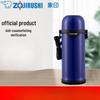 Zojirushi SJ-TG08 Stainless Steel Insulated Water Bottle