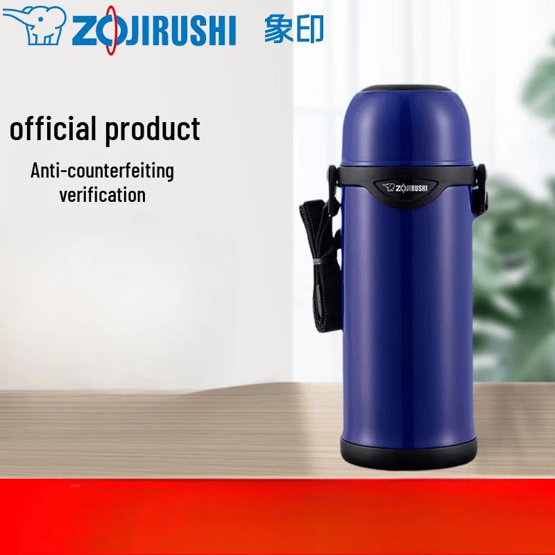 Zojirushi SJ-TG08 Stainless Steel Insulated Water Bottle