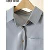 Basic House Women's Loose Fit Cotton Short Sleeve Shirt