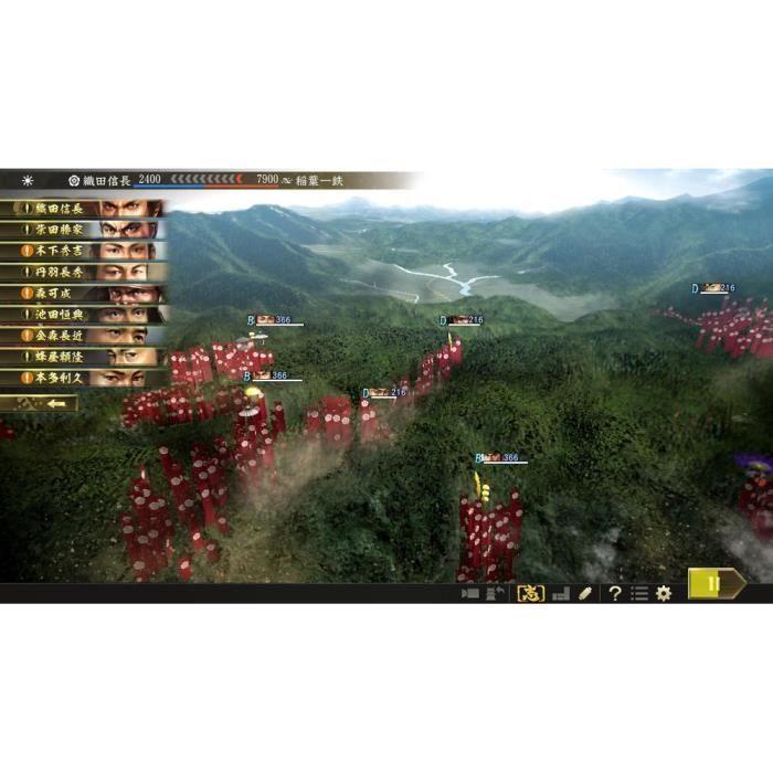 Nobunaga's ambition - taishi jeu ps4
