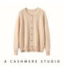 Cashmere Cardigan 2026: Rhinestone-Embellished, Sweet Style, Loose, Warm Outerwear for Autumn/Winter