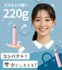 Prv In 220g Lighter Than a Smartphone Feel Temperature Folding For Both Sunny and Rainy Days Automatic Opening and Closing Large Stays Dry 102cm Super