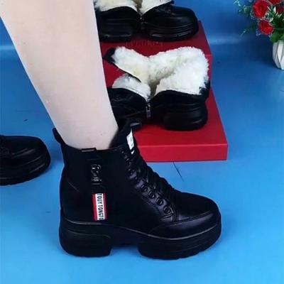 Botins – Botins
