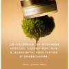 DearIrean - Fragrance Body Scrub - The Forest