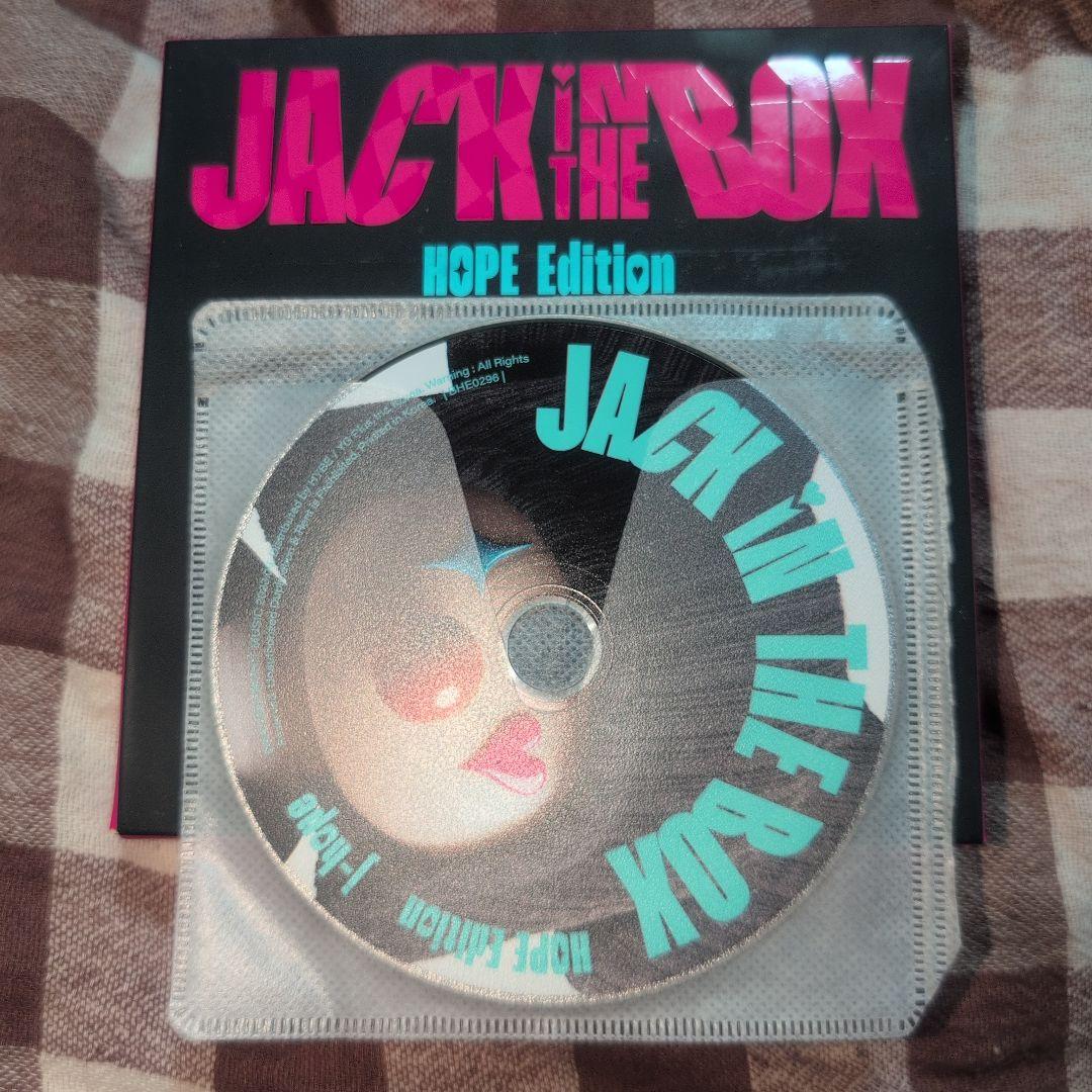 

[USED] JACK IN THE BOX HOPE Edition j-hope