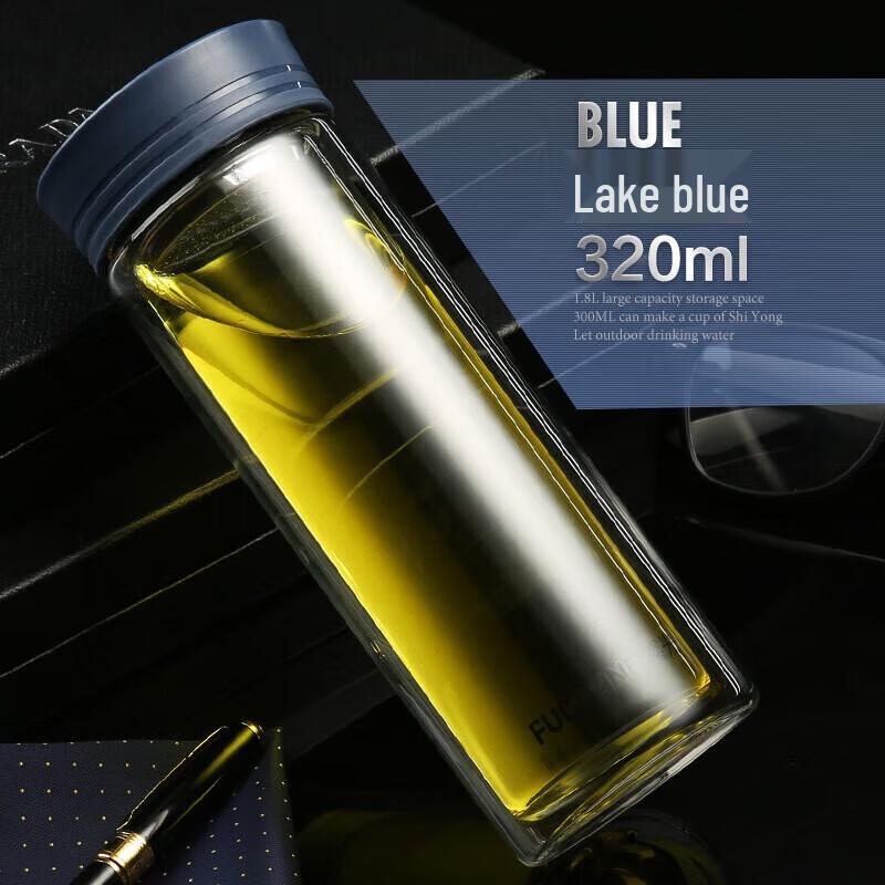 FUGUANG Elegance Double-Wall Glass Tea Infuser Tumbler