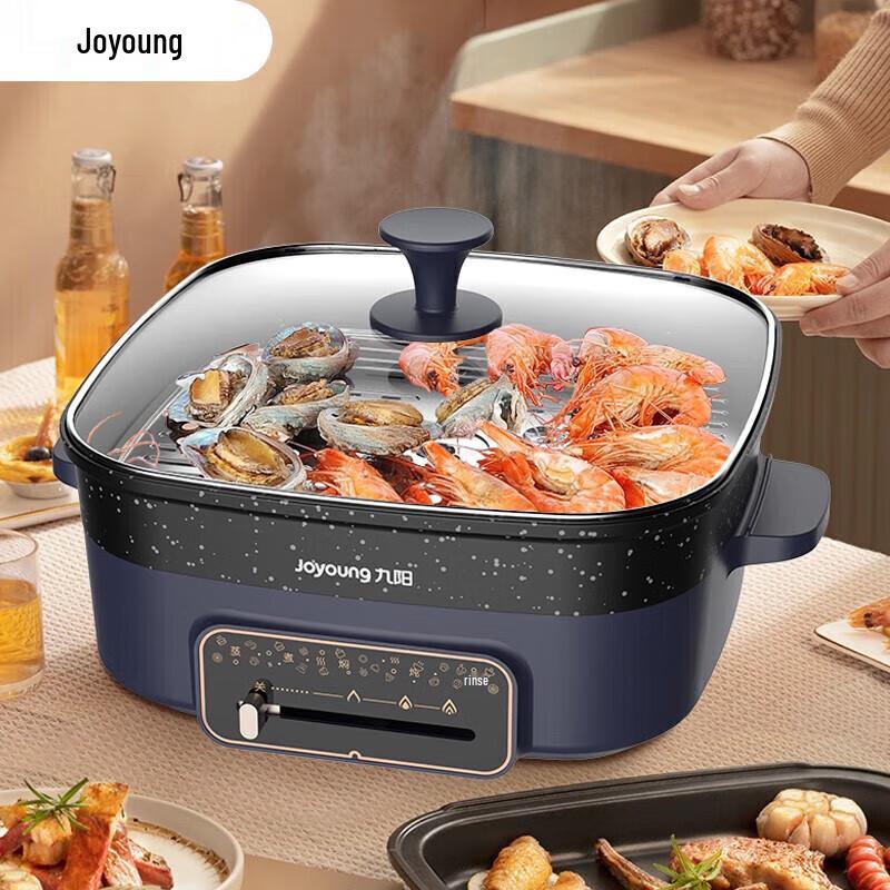 Joyoung 6L Multi-functional Electric Hot Pot CN plug (adapter included)