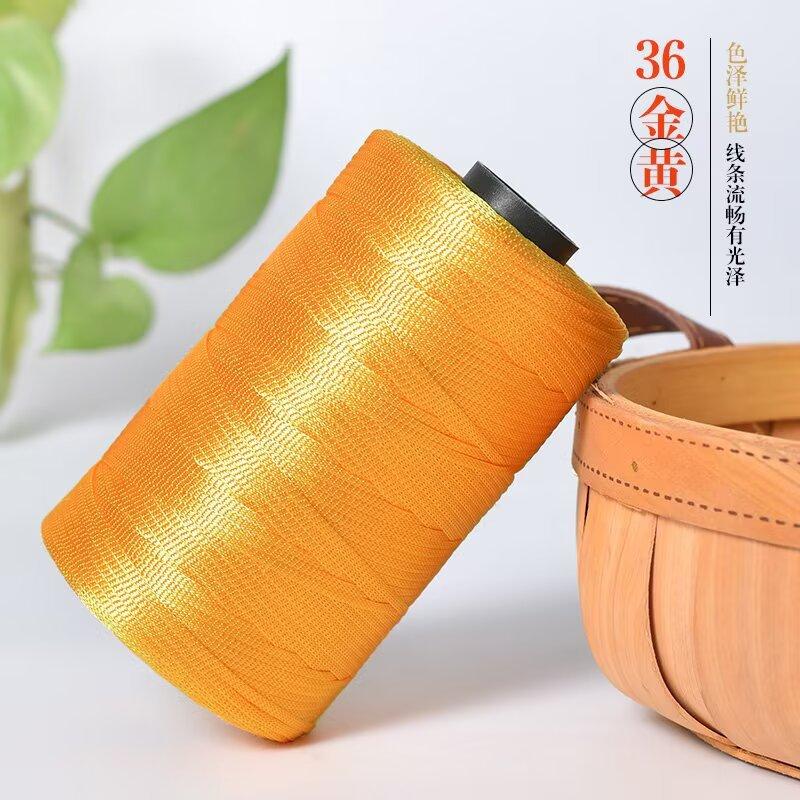 250g/roll Ice Silk Cotton Linen Flat Belt Thread Spring Summer Handmade Weaving Thread DIY Knitting Bag Shoe Knitting Thread