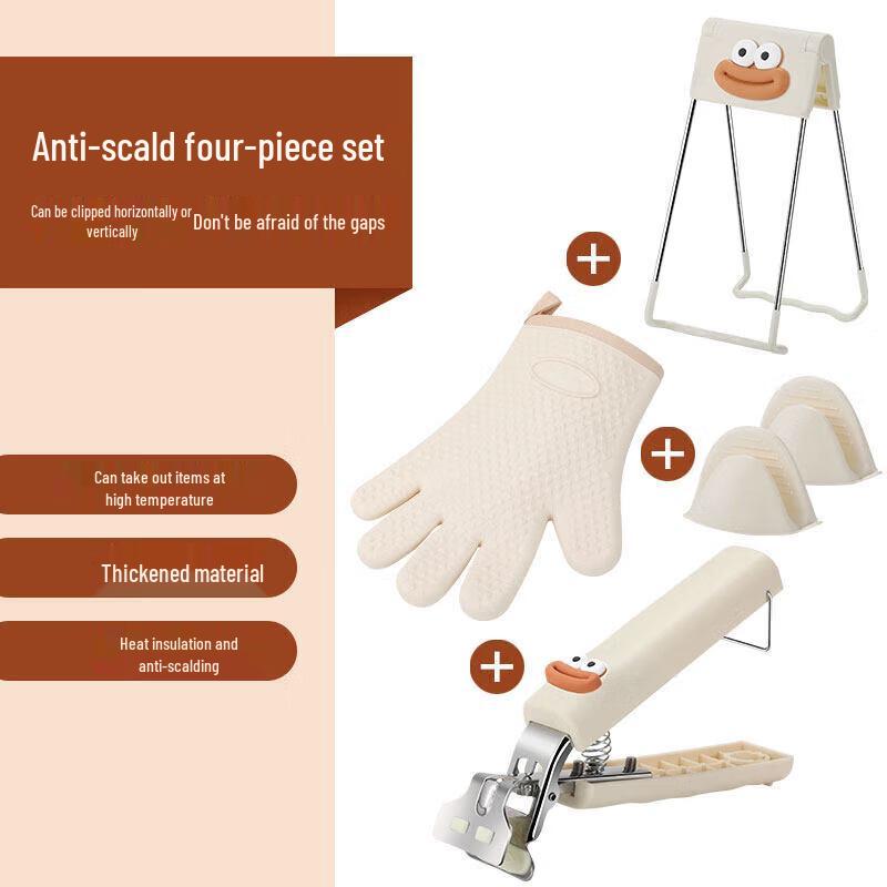Silicone Anti-Scald Kitchen Gripper