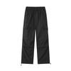 Ice Silk Quick Drying Pants For Women, Dopamine Loose Wide Leg Paratroopers, Windproof, Waterproof, Breathable, Ultra Light Sunscreen Pants