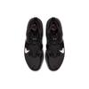 Nové Nike Air Force Max 2 Černé AV6243-002