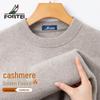 Men's Winter Cashmere Blend Crew Neck Sweater