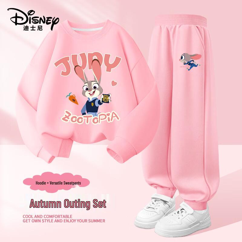 Disney Zootopia Girls' Sweatshirt and Pants Set