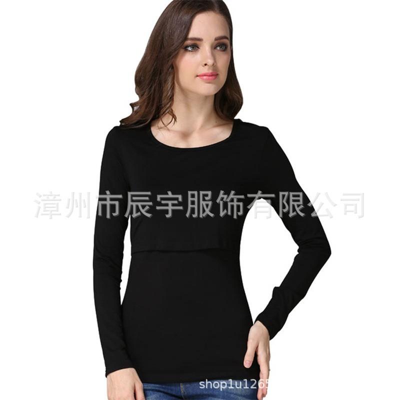 Ultra-Soft Modal Maternity Top Long Sleeve Nursing Sleepwear Pregnant Women Plus Size