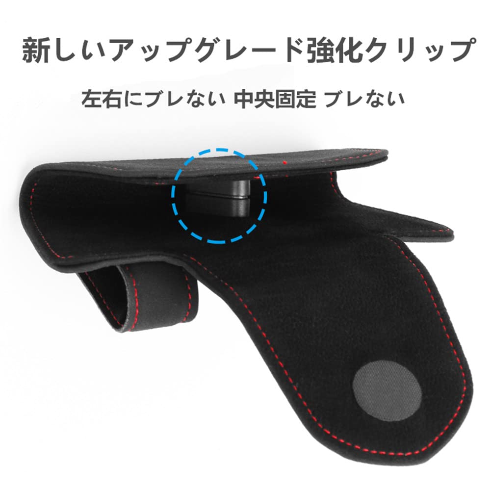 Raksonic Car Glasses Case, Car Sun Visor, Glasses Clip, Glasses Clip for Car, Glasses