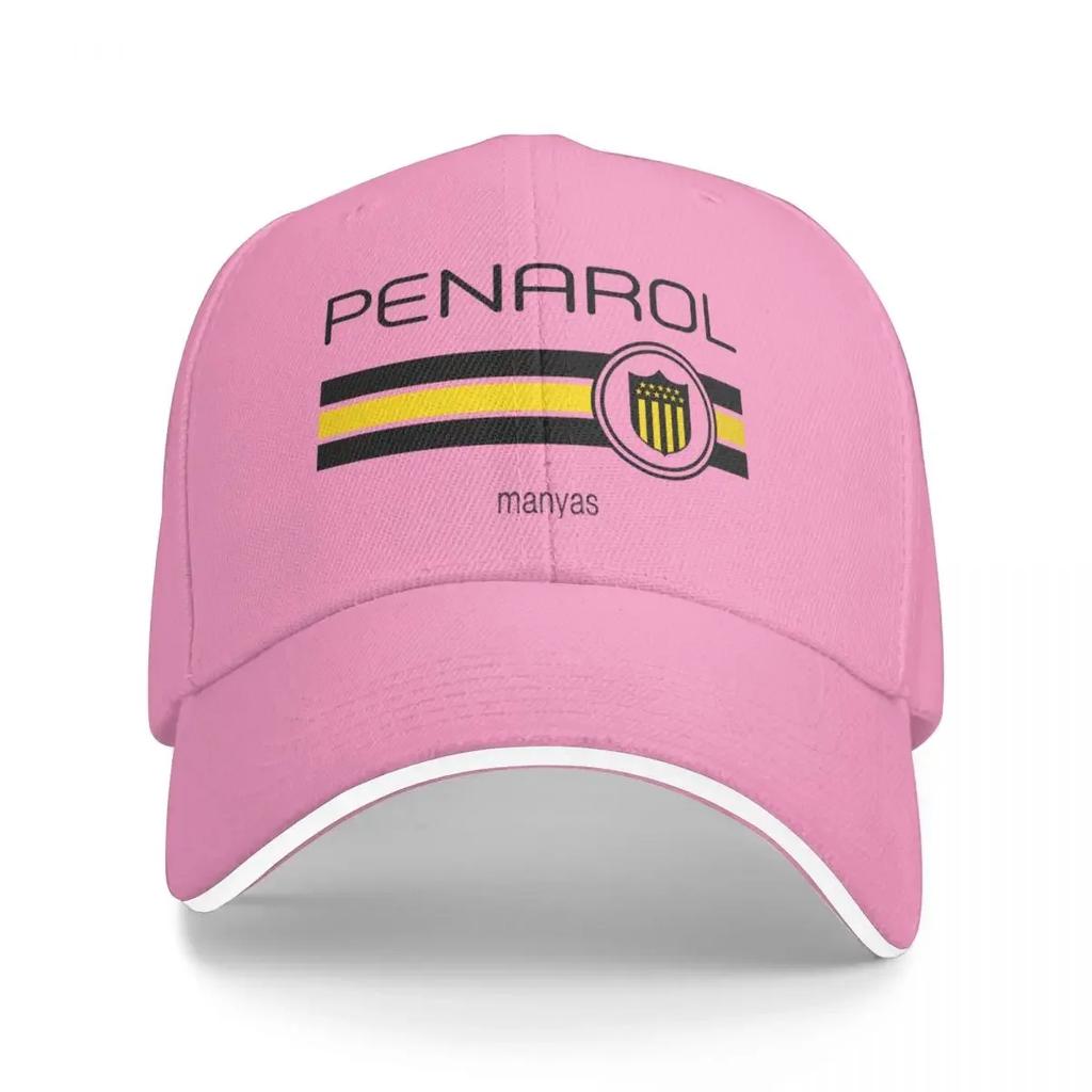 Primera Division - Pe?arol (Away Yellow) Baseball Cap Designer Cap Military Tactical Cap For Unisex Women's