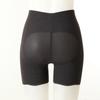 Wacoal Seamless Square Brief Wgrs013t
