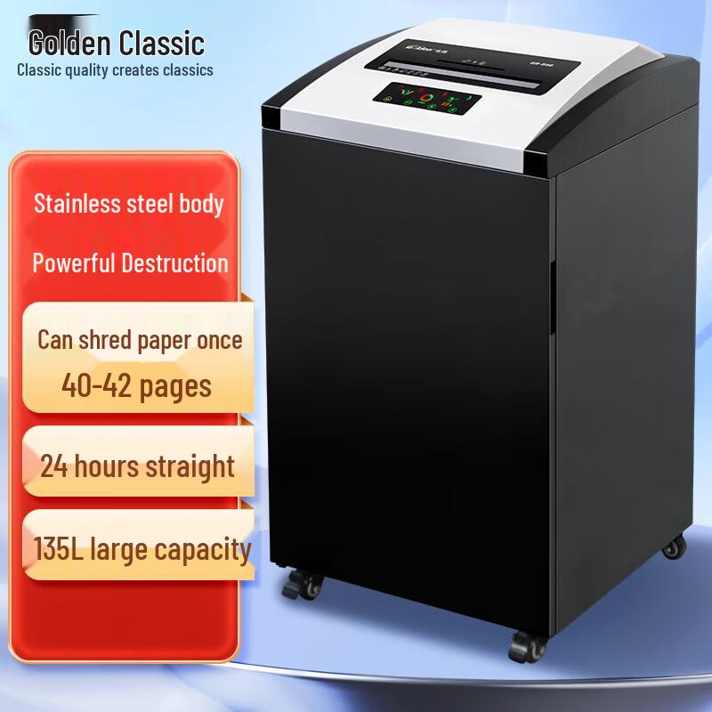 Jindian GD-840 Commercial Heavy-Duty Paper Shredder