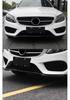 W212 Mercedes Klasa E Zderzak Przedni Chromowana Listwa E200 E320 E260 E400