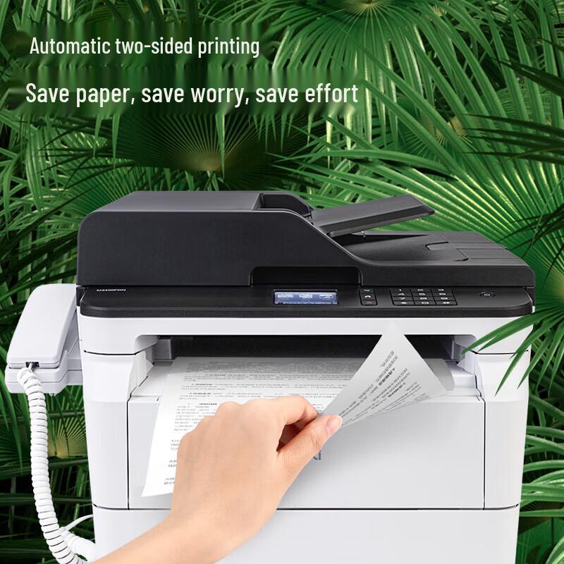 Deli M3400FDN Multifunction Laser Printer CN Plug (adapter Included)