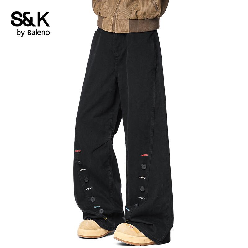 Baleno S&K Men's Loose Straight Casual Pants