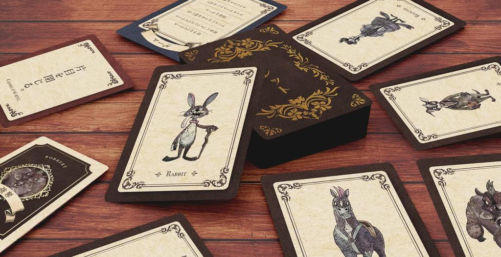 JumbleGames Card Game Outwit the 65mm Wide X 90mm Long X 30mm High Ages 6 and "Syllet - Others" (3-6 Players, Up, 5-15 Minutes)