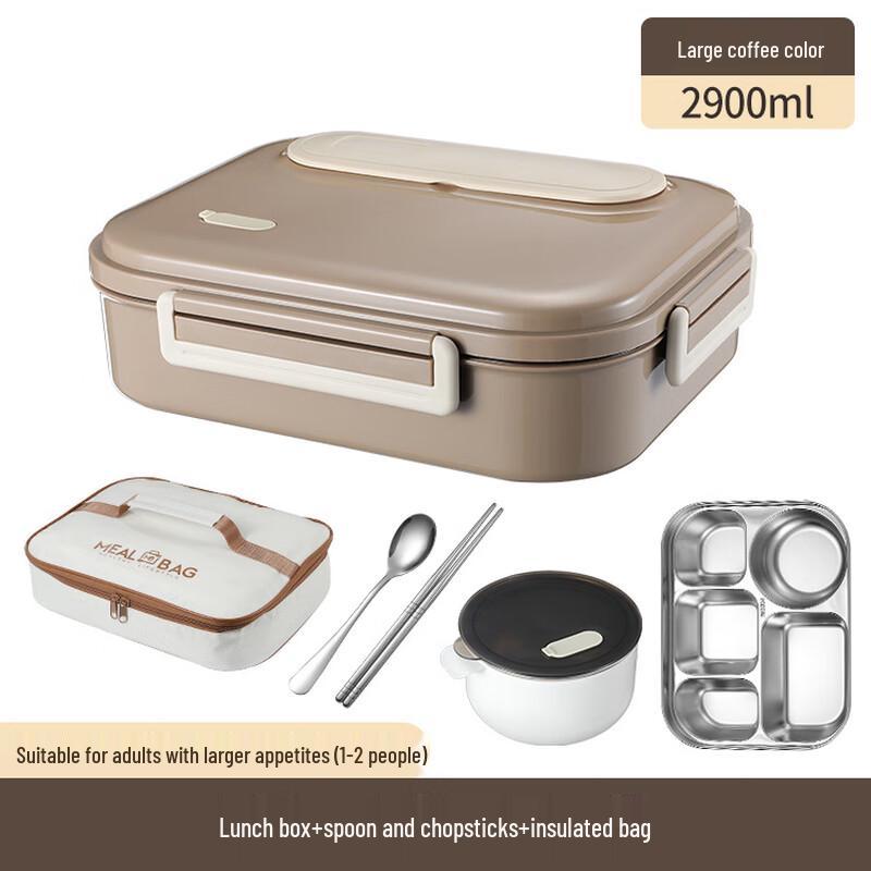 ZISIZ 304 Stainless Steel Insulated Lunch Box