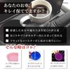 ANZshop Car Coasters for Cup Holders, Set of 4, Cup-Shaped, Sparkly, Silicone for Drink Holders, Compatible with Most Car Models (Black)