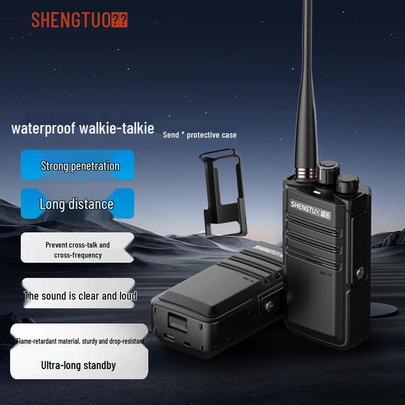 

Sentop GT-560 Professional Waterproof Walkie Talkie (CN version)