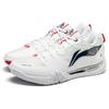 Li Ning Saga II SE Low top Badminton Shoes Unisex White AYZU001-1