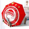 Olympiacos F.C. Ombrello Portatile Piraeus con Apertura e Chiusura Automatiche, Struttura a 8 Stecche, Adatto per Uomini e Donne in Tutte le Stagioni Perfetto