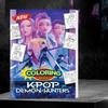 Page 56 Kpop Demon Hunters Anime Coloring Book, Cute Line Art Drawing Book for Kids, Ideal Gift for Fans