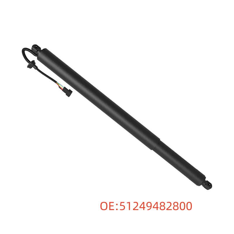 BMW X5 G05 Universal Electric Tailgate Struts Left & Right (2019-2021 Models) 51249482800
