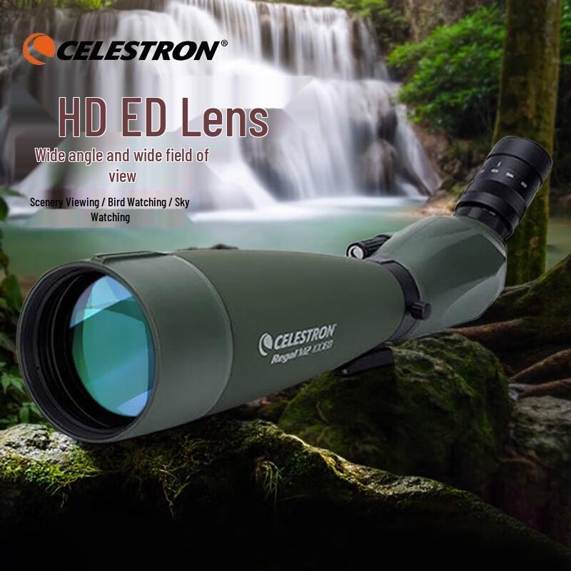 Celestron Regal M2 65 F-ED Spotting Scope Kit