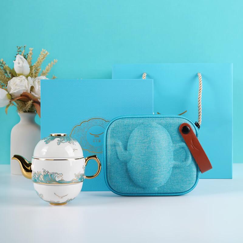 Auratic Boundless 4-Piece Ceramic Travel Tea Set