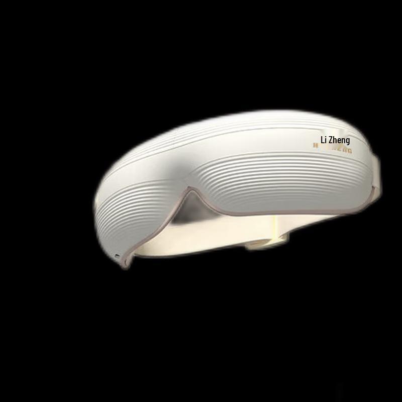 

HEZHENG Foldable Heated Eye Massager