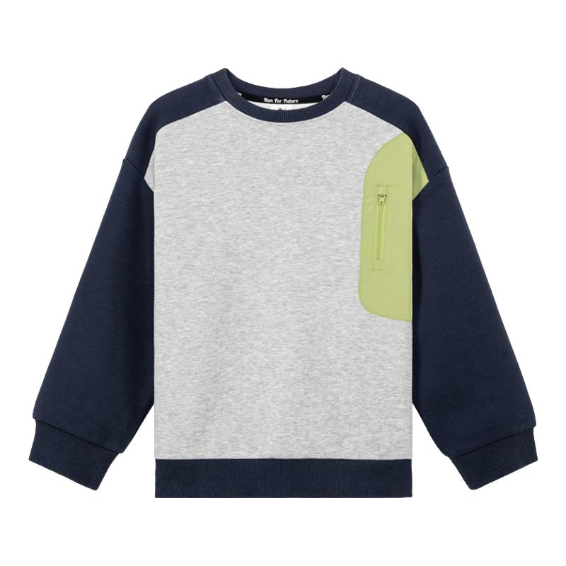 Boys  Casual Round Neck Sweatshirt 140