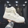 New Men's Classic Fashion High Top Thick Sole Skateboarding Shoes Comfortable Soft Sole Basketball  Sneakers