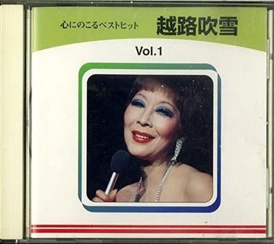 Musikalbum
