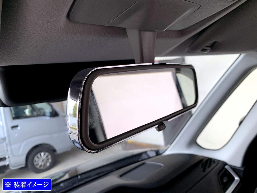 BRIGHTZ Solio Bandit 07 37 47 Chrome Room Mirror Cover Solio Bandit MA37S MA47S MAD7S [ROOM-MIR-008]