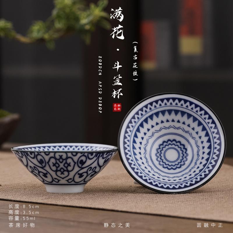 

Чашка з китайського блакитно-білого фарфору, 1 шт., вишукана пташина бамбукова капелюх, розписана вручну, чашка для чаю, чайна чашка для медитації, чайний набір, 55 мл