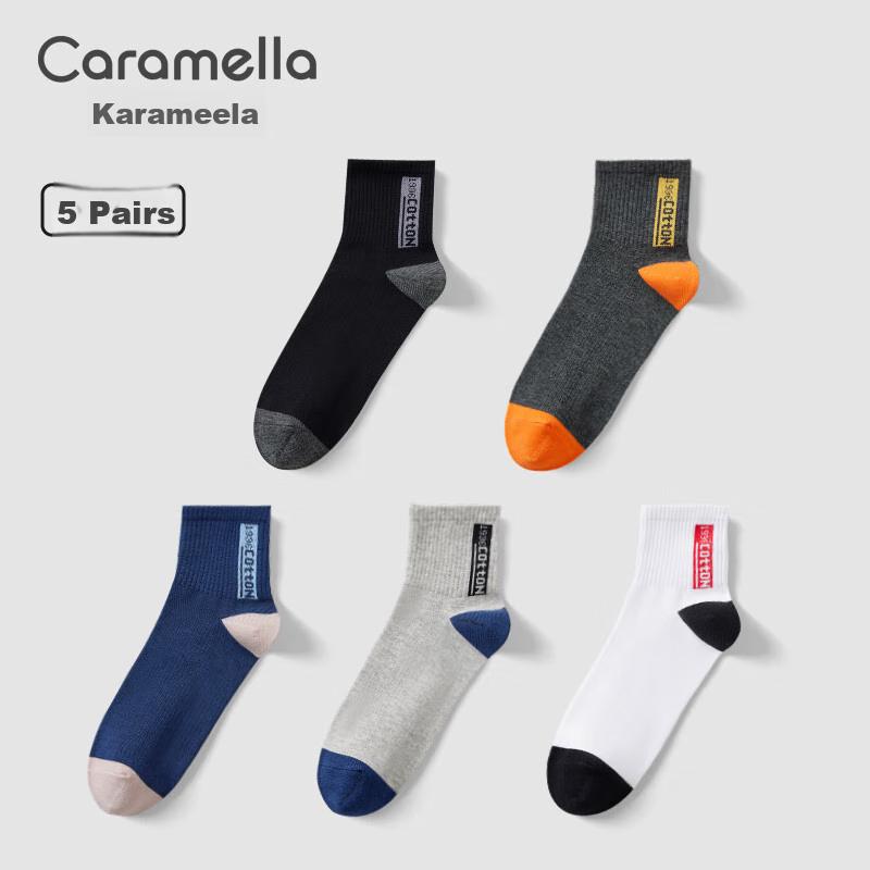 Men's Socks, Autumn And Winter Season, 100% Pure Cotton, 10A Odor-Resistant, Wear-Resistant, Breathable, Mid-Calf Brand Men's Socks