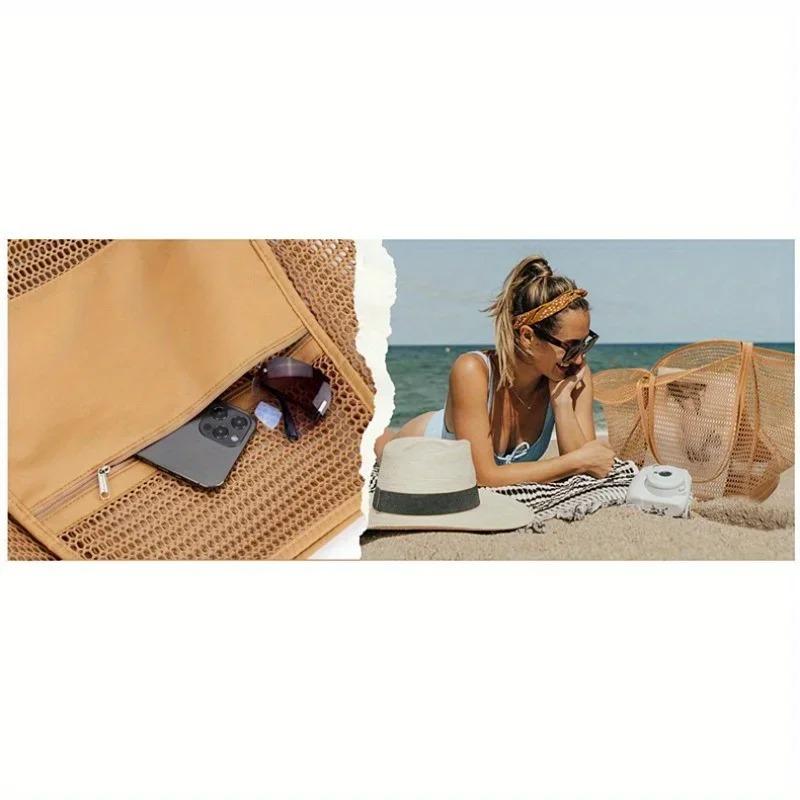 Damska torba plażowa o dużej pojemności - Trwała poliestrowa tkana torba na ramię z otwartą górą na podróże, zakupy