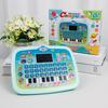 Cross-Border Multifunctional English Learning Machine for Children - Large Educational Toy for Early Education and Reading Skills.