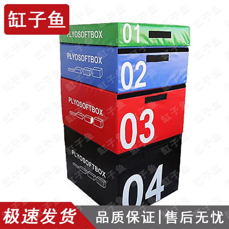 Soft Plyometric Fitness Jump Box