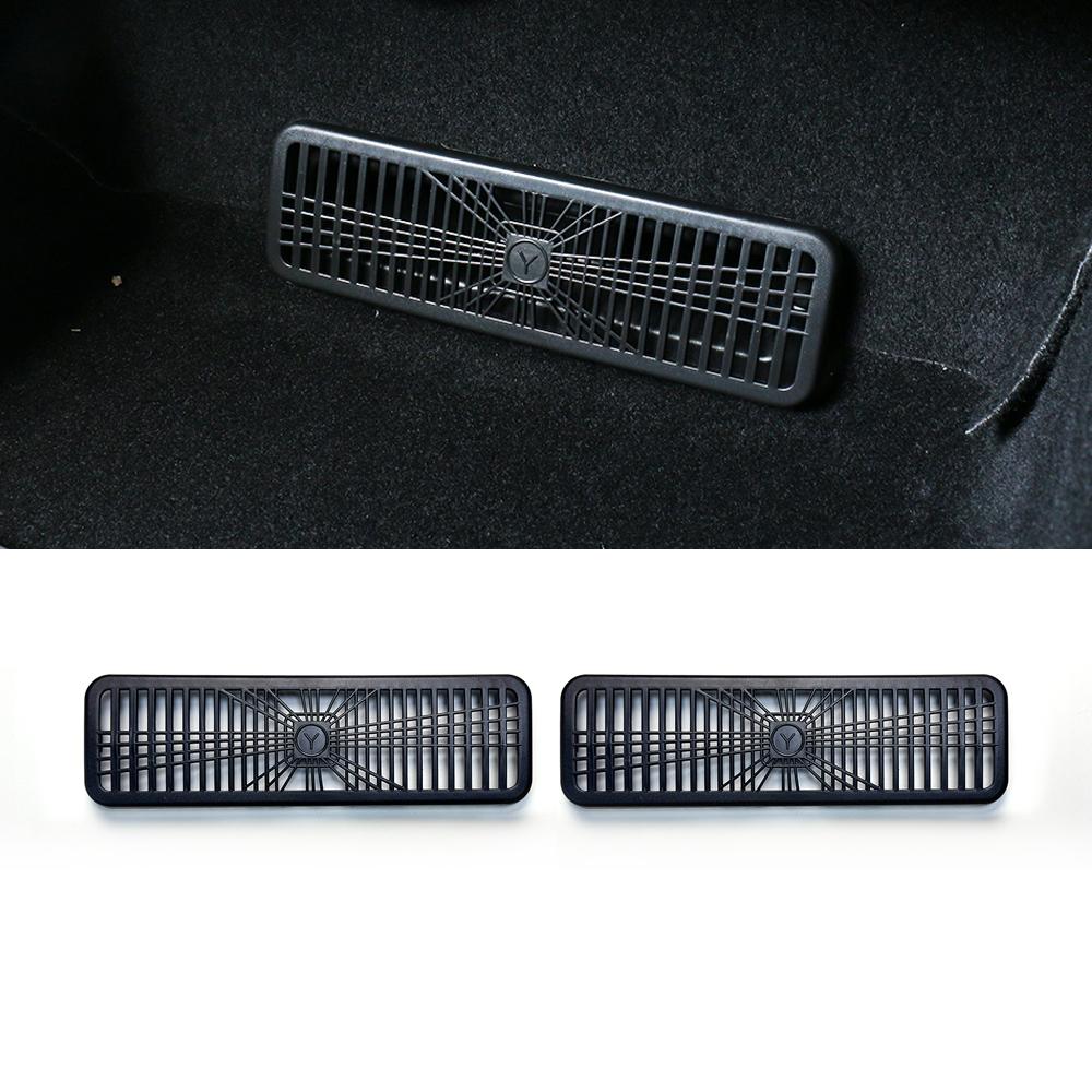 TESY Underseat Air Conditioning Cover for Tesla New Model Y Juniper Launch Under Seat Protection Car Decoration